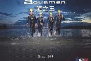 美女胶衣视频穿,探寻美女与时尚的完美融合