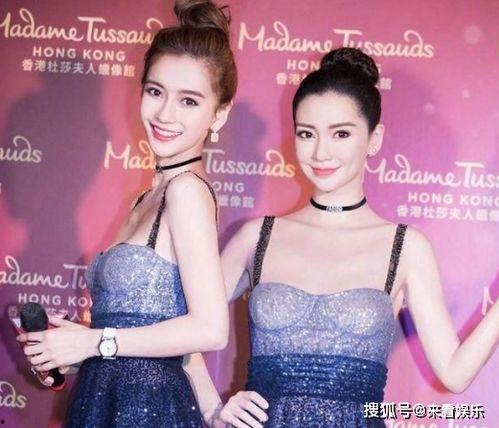 明星蜡像最丑,谁是你心中的“蜡像噩梦”？