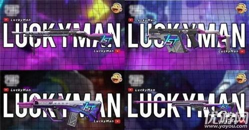 和平精英活动爆料最新,神秘挑战来袭，福利大放送！