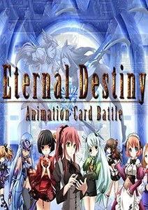 日本关于游戏的动漫,日本文化中的奇幻冒险之旅