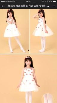 初中女生合唱白丝袜,白丝袜映衬下的合唱风采