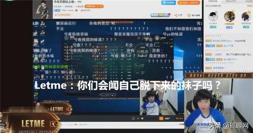 letme最新爆料,letme最新爆料，带你一探究竟！