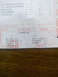 苏州口腔爆料案件最新,揭秘背后真相与行业乱象