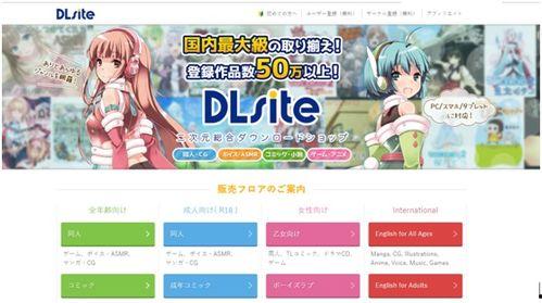 web动画 日本,日本Web动画魅力之旅