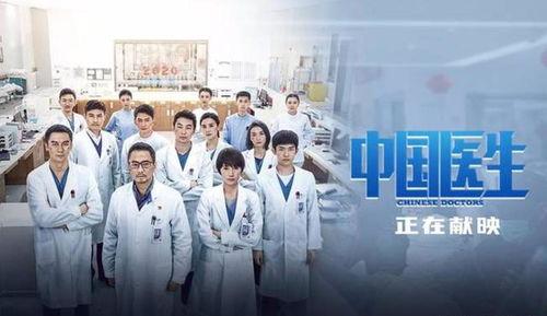 最早的医院av,揭秘最早医院AV的传奇故事