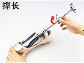 撑鞋器使用方法视频,告别鞋子变形烦恼