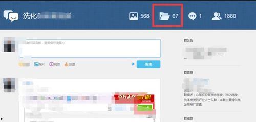 吃瓜qq群永久免费加入,加入吃瓜QQ群，永久免费畅游