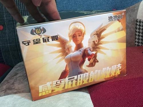 守望先锋av哪里下载