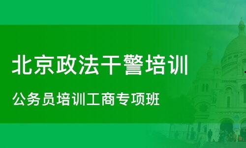 潍坊公务员爆料事件最新,揭秘背后真相与争议
