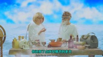 前往土著的av,一场穿越时空的视觉盛宴