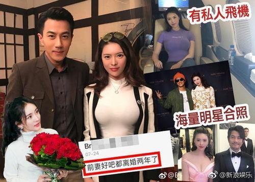 汕头离婚最新爆料,财产争夺与情感纠葛交织