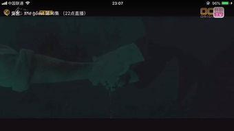 鬼客16在线播放,惊悚悬疑，在线播放带你揭秘恐怖真相