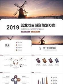 娱乐爆料视频背景素材,揭秘娱乐爆料视频背后的精彩瞬间