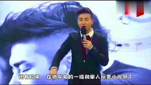 何超琼照片爆料最新视频