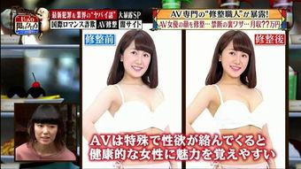 100个AV厂商封面,行业风貌大起底