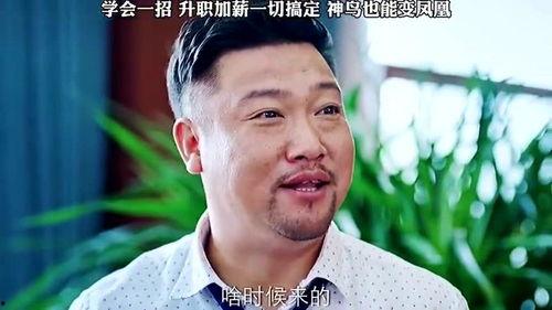 下三滥明星上位,揭秘娱乐圈上位法则