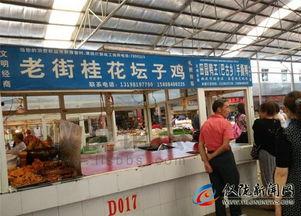 仪陇新闻网爆料,揭秘当地重大事件背后真相