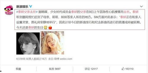 外国明星生日发文,外国明星生日快乐时刻回顾”