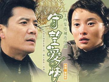 孔镱珊老公,揭秘明星夫妻的幸福秘籍