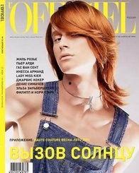 av杂志封面 素材,揭秘AV杂志的视觉诱惑与内涵