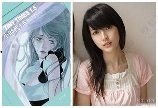 如月AV女主,揭秘她背后的故事与传奇人生