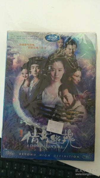 红粉幽魂DVD国语版在线播放,惊悚悬疑，重温经典恐怖传奇