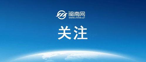 今天中午爆料最新消息新闻,重大新闻事件震撼揭晓