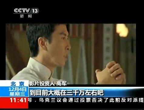 经典明星新闻爆料视频,独家爆料视频深度解析