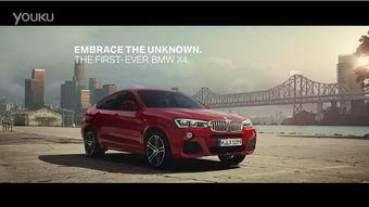 宝马宣传视频
