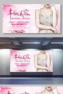 美乳无码片 下载,美乳无码片下载背后的真相与警示