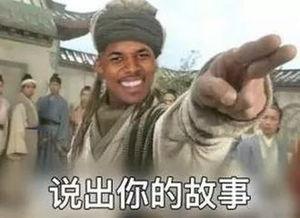 老公是畜生家暴,揭开家暴背后的黑暗面