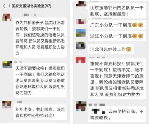 CEAD-174 magnet 无码,探索其神秘特性和广泛应用