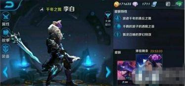 狐狸王者爆料视频最新