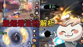 秽土死水爆料视频在线观看,揭秘神秘势力背后的真相