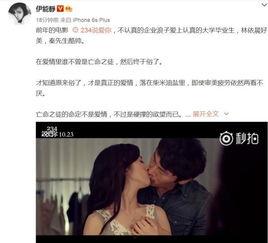 av美合演系列,揭秘影视幕后精彩瞬间