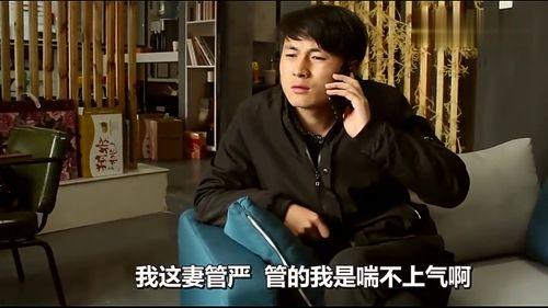 老公一直想玩三p,揭秘家庭和谐之道