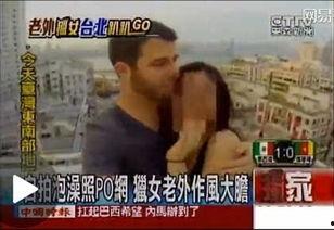 亚洲免费视频在线观看,免费视频在线观看盛宴