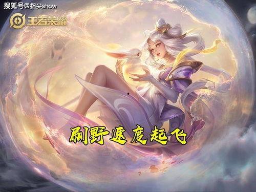 射手嫦娥最新爆料视频,揭秘射手座的神秘力量与未来运势