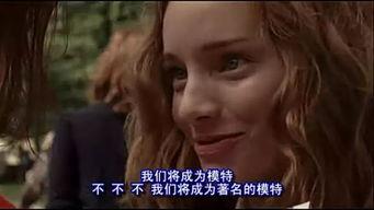 美国明星梦娜,美国明星的璀璨星途与璀璨人生