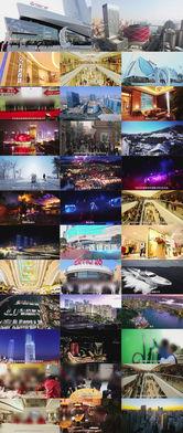 爆料房产视频素材下载大全,一站式获取房产宣传利器