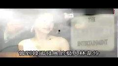 a 日本亲热视频,一场禁忌的视觉盛宴