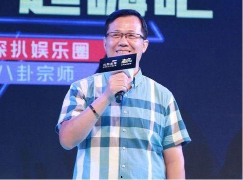 卓伟爆料陈庭威视频播放,真相与争议交织