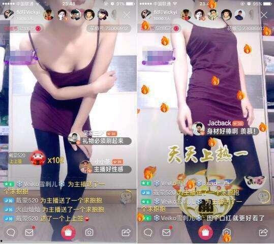 母亲的原味丝袜,探寻母亲原味中的温馨记忆