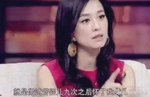 张庭爆料男生追自己视频