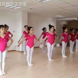 铃鼓舞六级舞蹈视频,动感旋律下的优雅演绎