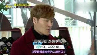 娱乐吃瓜人扒姐是谁啊