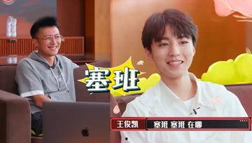 娱乐吃瓜酱催生,揭秘娱乐圈幕后故事，带你领略明星们的真实生活