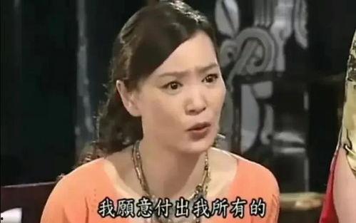 娱乐圈顶流吃瓜是谁啊