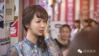 吃瓜美少女娱乐圈